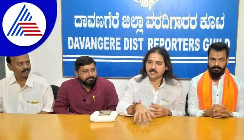 dhananjay jayaram desai talks over sdpi and pfi organization at davanagere gvd