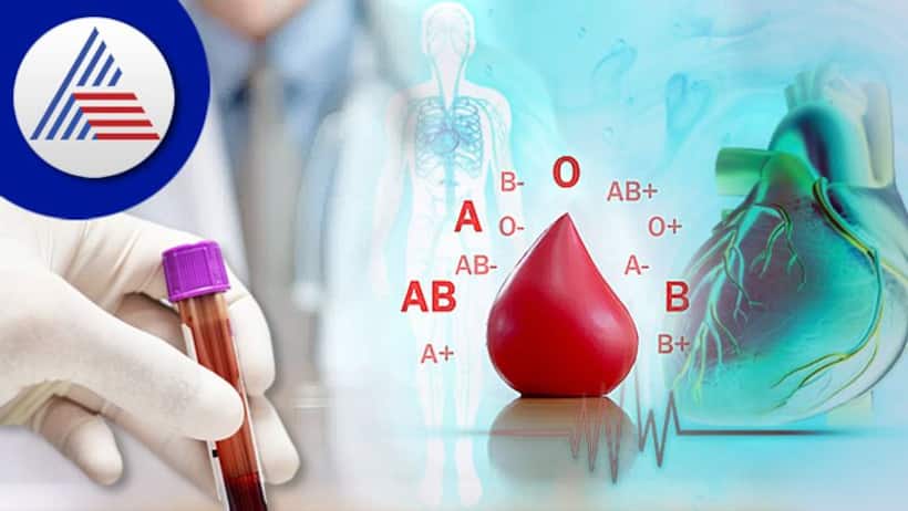 Check out which blood groups are more prone to 'Blood Clots and Heart Attacks'