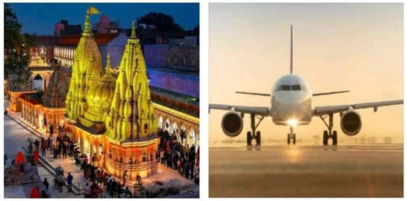 A gang who scammed by giving fake flight tickets claiming to take a spiritual tour to Ayodhya kak