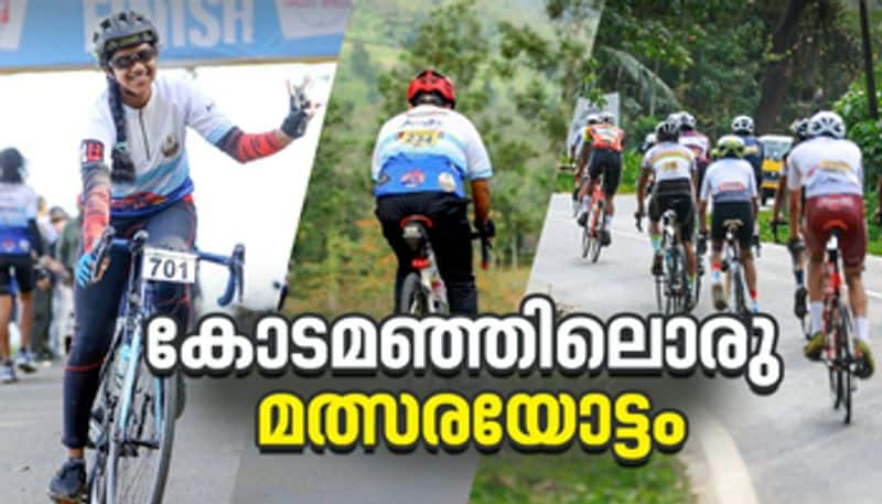 Cycle rally of Wayanad Bikers Club from Lakkidi to Chembra Peak