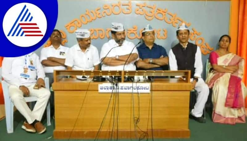 police officer bhaskar rao and aap prithvi reddy press meet in bagalkot gow