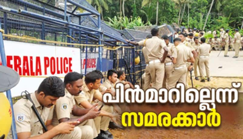 Fisherman strike at Adani Vizhinjam port photo story 