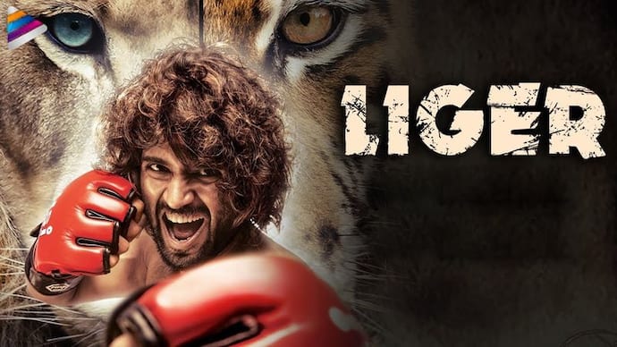 Image: Official film poster