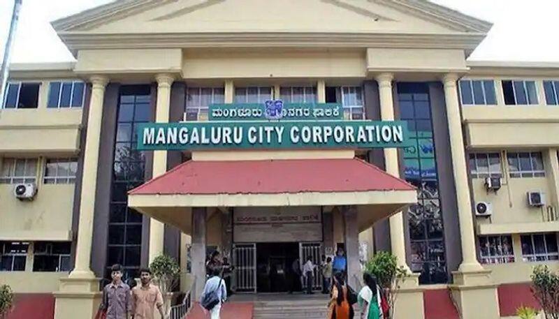 Mangaluru City Corporation Mayor Election will Be Held on September 9th  grg