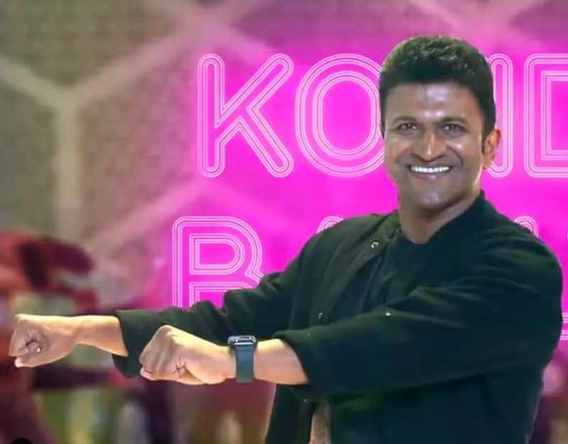 Puneeth Rajkumar Prabhudeva luckyman special song release vcs 