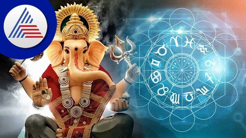 Ganesh Chaturthi 2022 The grace of Lord Ganesha always remains on these 3 zodiacs skr