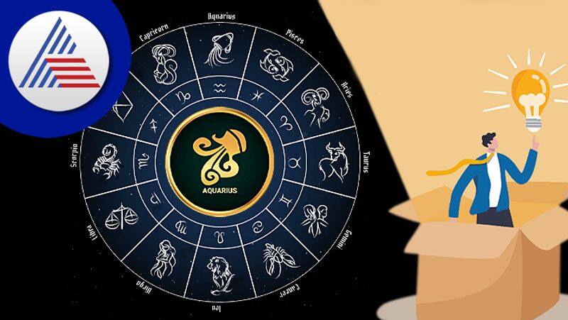 Personality traits of Aquarius zodiac sign skr