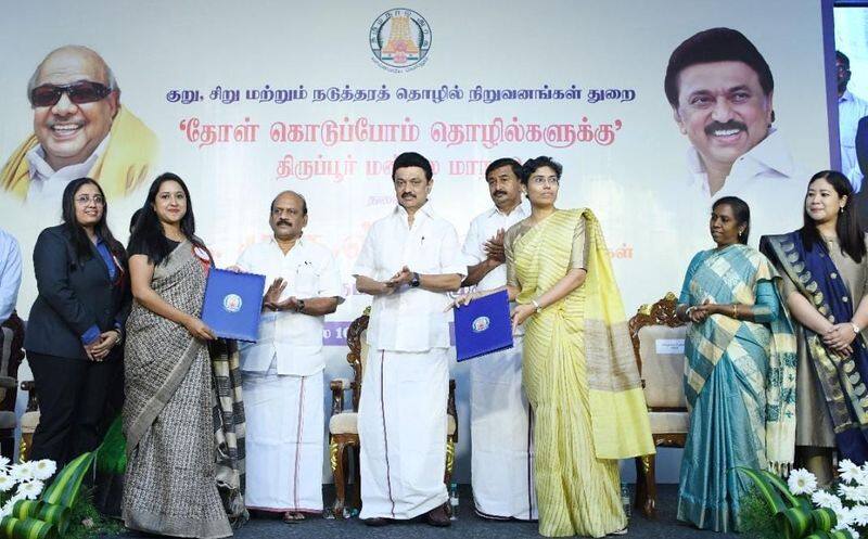 Chief Minister M K Stalin has said that several lakh families are getting livelihood through Tirupur industrial companies