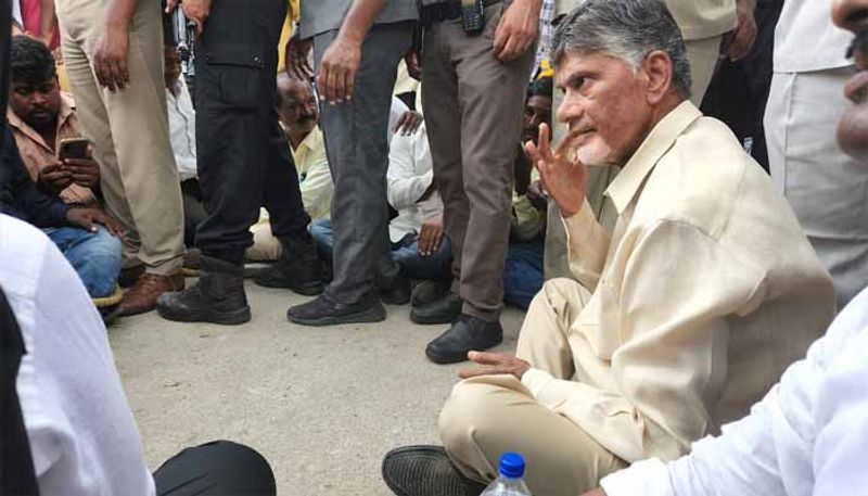 TDP Chief Chandrababu Naidu Conducts Protest in Kuppam