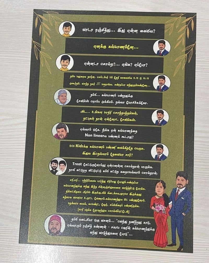 wedding invitation that goes viral