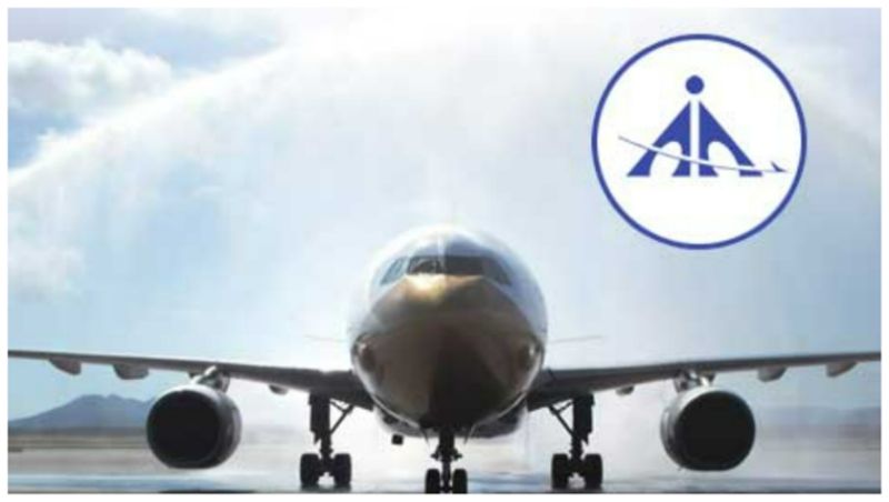 AAI Junior Executive Recruitment 2024 for many Vacancies gow