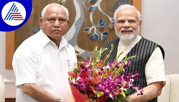 BS Yediyurappa