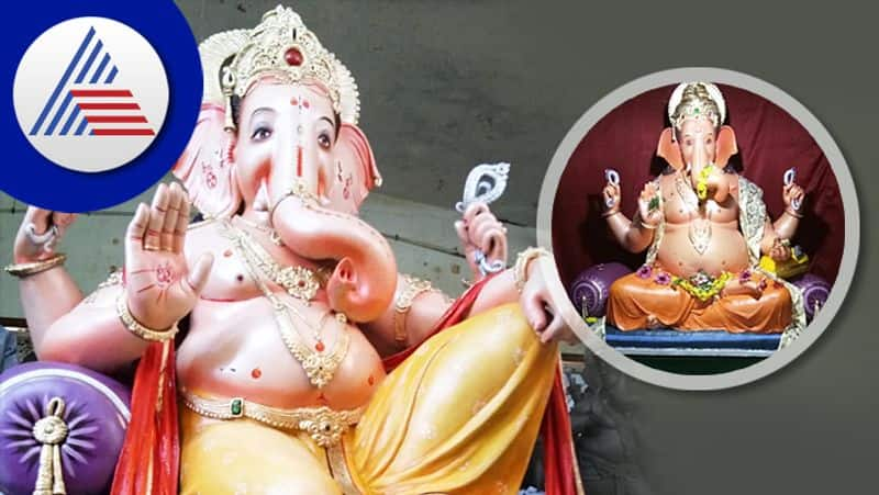 Ganesh Chaturthi 2022 Ganesh Aarti & Chalisa in Kannada skr