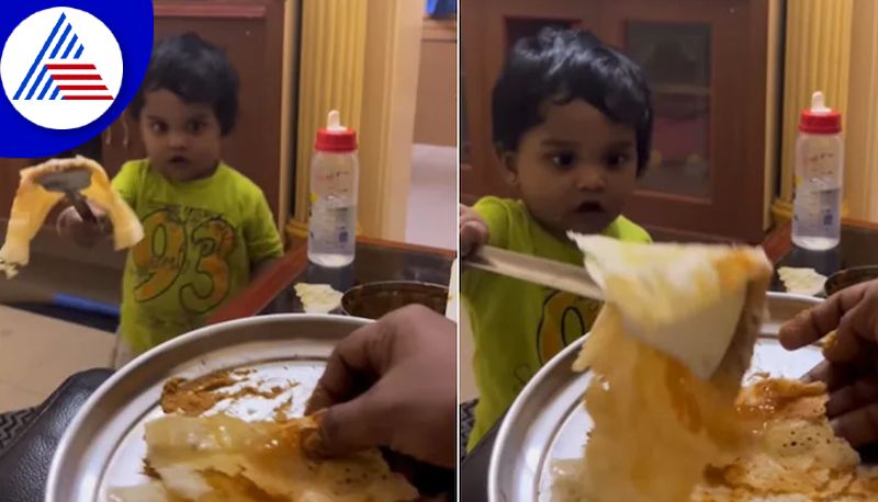 Toddler Serves Dosa To Dad, Flips It Like Pro. Viral Video Vin