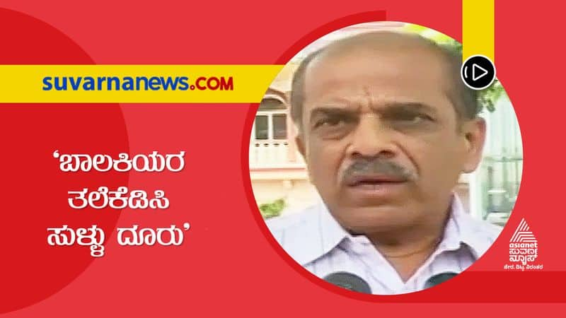 Legal Advisor of Math reacts on FIR Against Sri Shivamurthy Murugha Sharanaru Swamiji mnj 