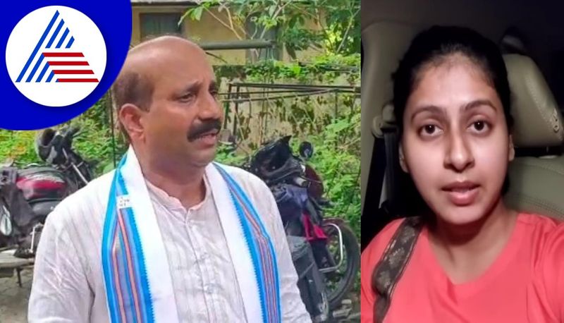 Udupi MLA K Raghupathi Bhat clarified the accusation of the young woman over road damage gvd