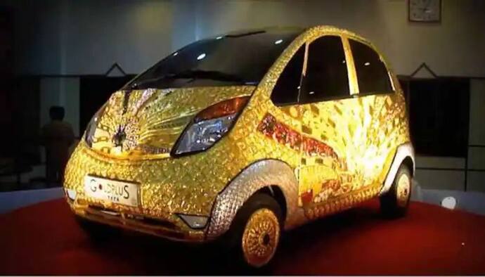 80 किलो सोना और 15 किलो चांदी, हीरे और कीमती पत्थर से बनी है Tata की ये Nano कार, कीमत जान आपके होश उड़ जाएंगे 