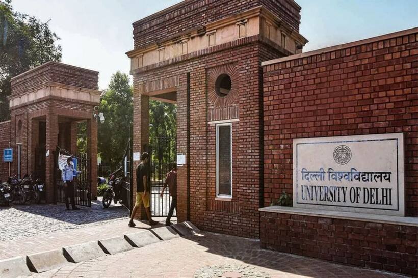 DUSU elections 2023: Delhi University most likely to hold student union elections in September; check details 