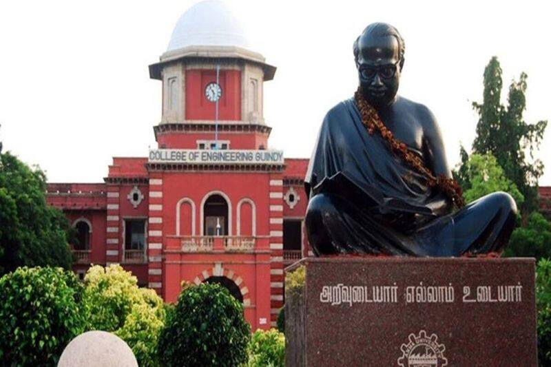 Anna University exam fee has been hiked by 50 percent KAK