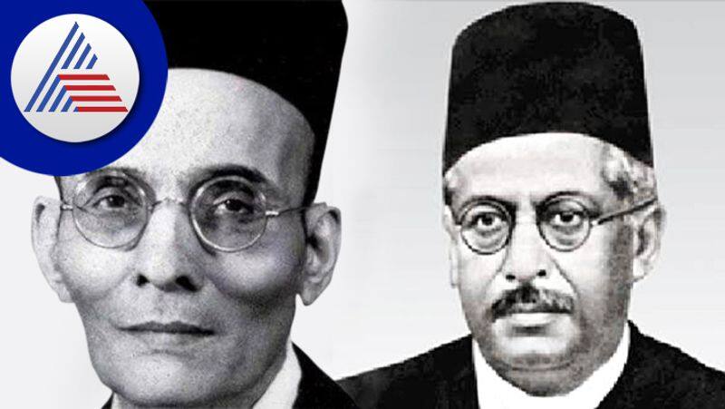 Savarkar Vs Haji Abdullah Controversy At Udupi gvd