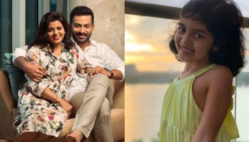 supriya shares diary of daughter alankrita prithviraj 