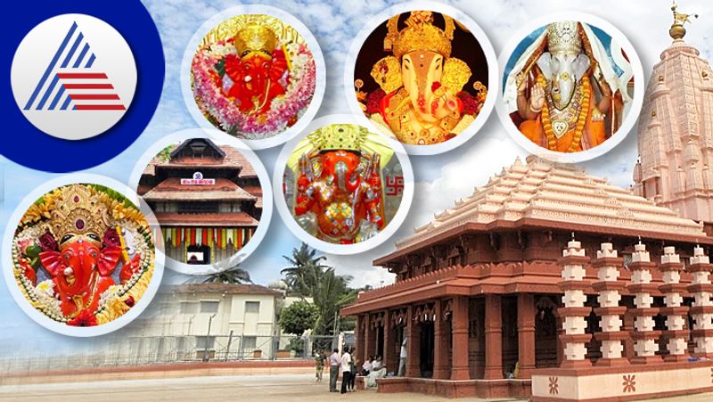 Most Famous Sri Ganesha Temples in India skr