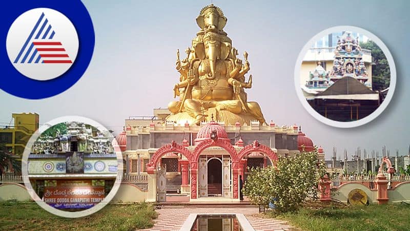 10 Famous Ganesha Temples In Bengaluru to visit during Ganesha Chaturthi 2022 skr