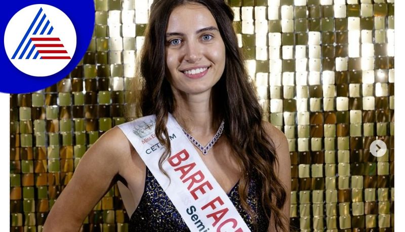 20 year old Melisa Raouf compete in miss england beauty pageant without makeup akb