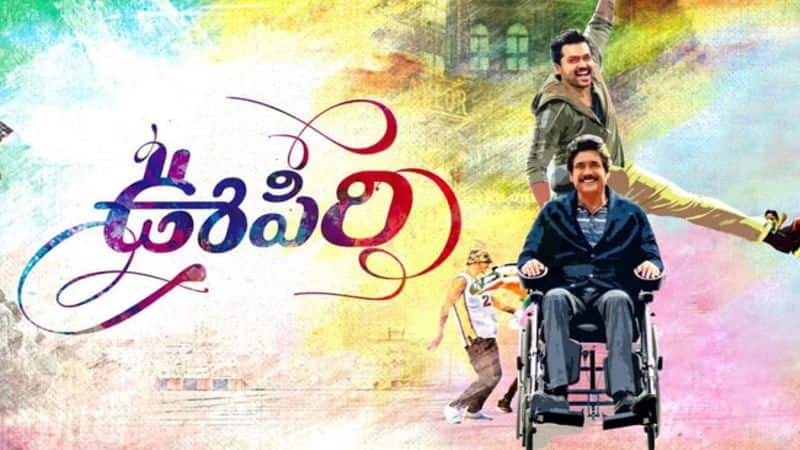 Dasari Narayana Rao about Nagarjuna and Oopiri Movie dtr