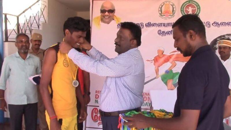 National sports Day 2022: Theni Collector honored sports persons with Medal