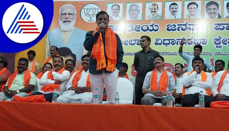 200 buses from Kolar district for bjp janotsava says munirthna gvd