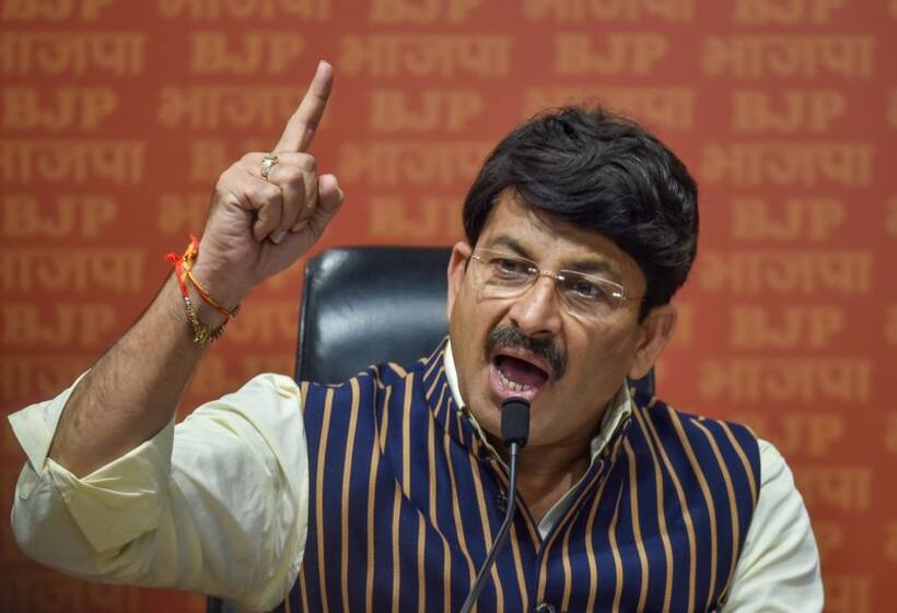Supreme Court dismisses BJP leader Manoj Tiwari's plea in Manish Sisodia's criminal defamation case