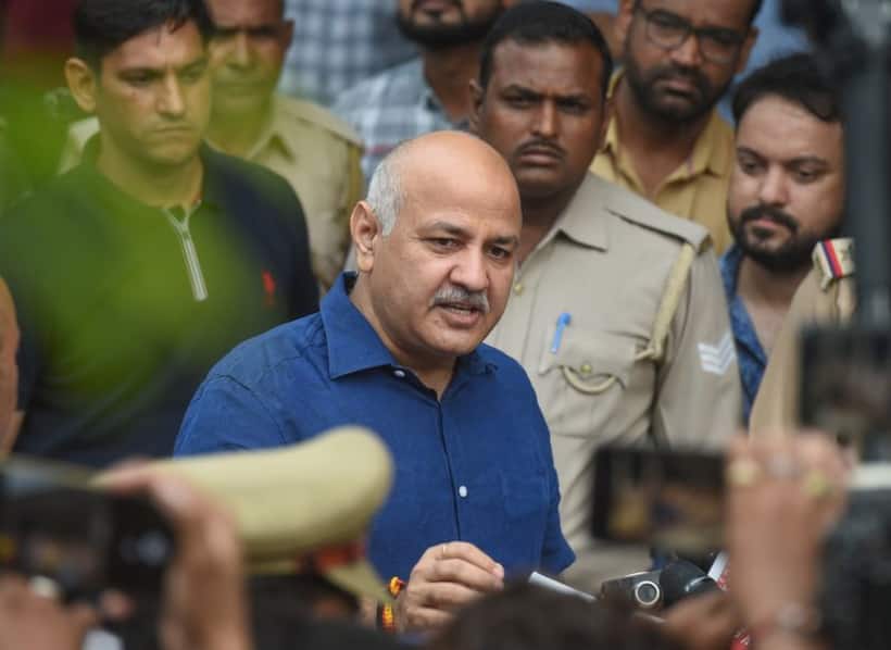 Delhi liquor policy case: మ‌నీష్ సిసోడియాకు ఢిల్లీ హైకోర్టులో చుక్కెదురు.. బెయిల్ నిరాక‌రించిన న్యాయ‌స్థానం