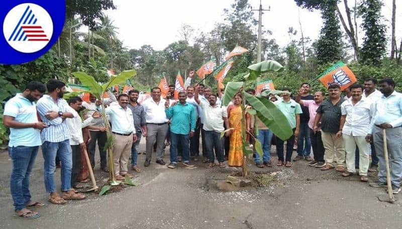 Protest by BJP workers Against MLA in Chikkamagaluru grg