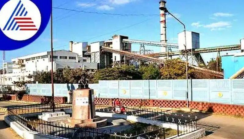 Mandya Mysugar factory Stopped Over technical issues gvd