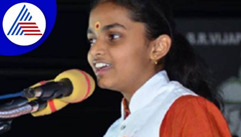 Hindu dharma can be protect if Bhagavad Gita is held in hand says Harika Manjunath