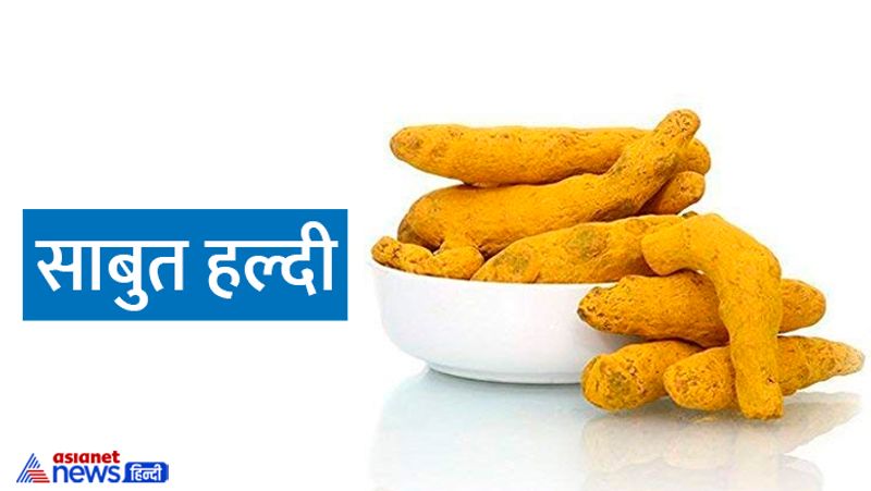 Asianet Image Asianet Image