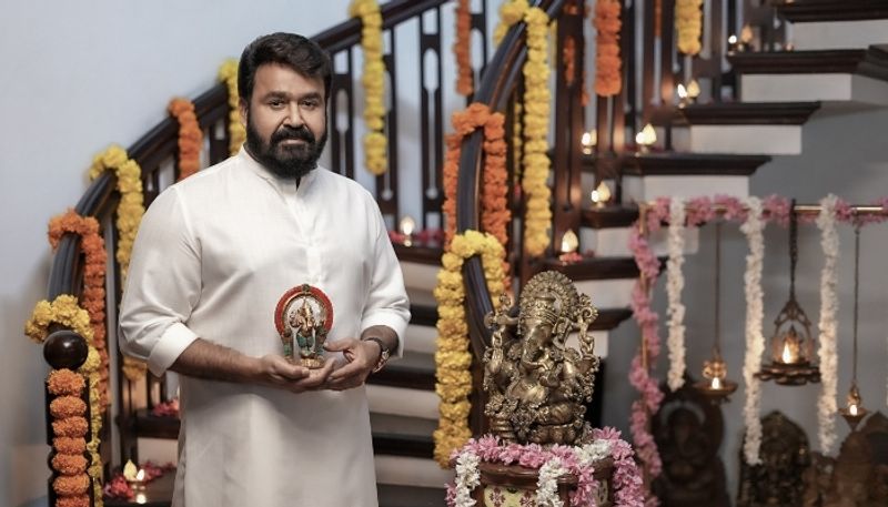 Ganesh Chaturthi wishes by mohanlal pics