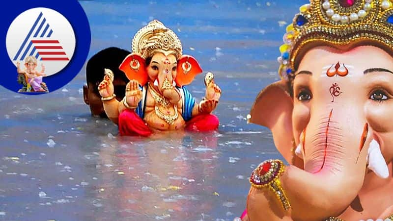 Ganesh Visarjan 2022 know the auspicious time skr