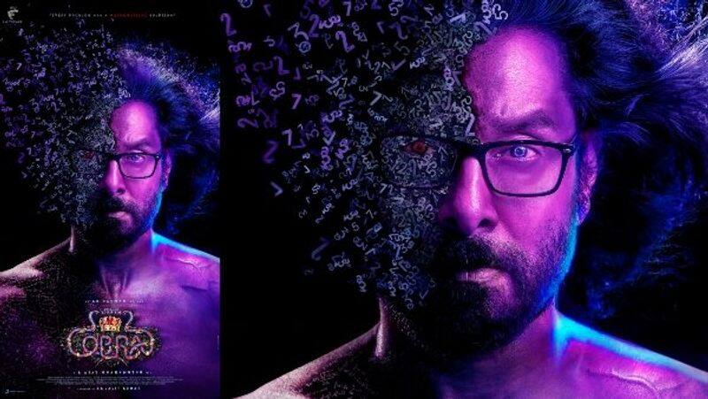 Cobra Leaked: Chiyaan Vikram, Irfan Pathan's film out on Tamilrockers, Movierulz and other sites RBA