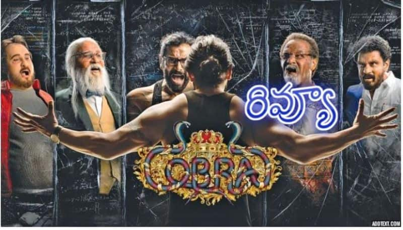    Chiyaan, Vikram, Cobra, Movie Review 