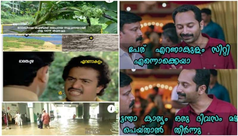 Ernakulam city flooded due to rain Troll