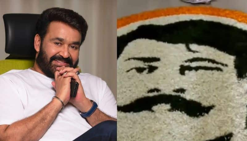 actor mohanlal onam pookalam in Trivandrum mg college