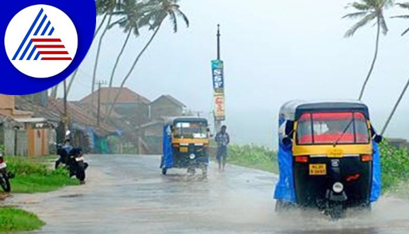 kodagu weather forecast today Madikeri Somavarapete 