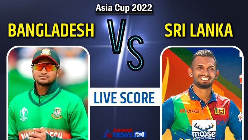Asianet Image Asianet Image