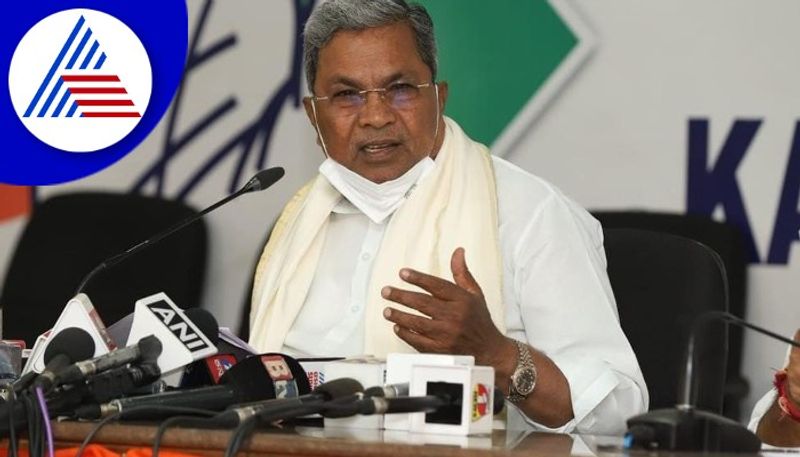 Bharat Rice Scheme brought by BJP for Lok Sabha Elections Says CM Siddaramaiah gvd