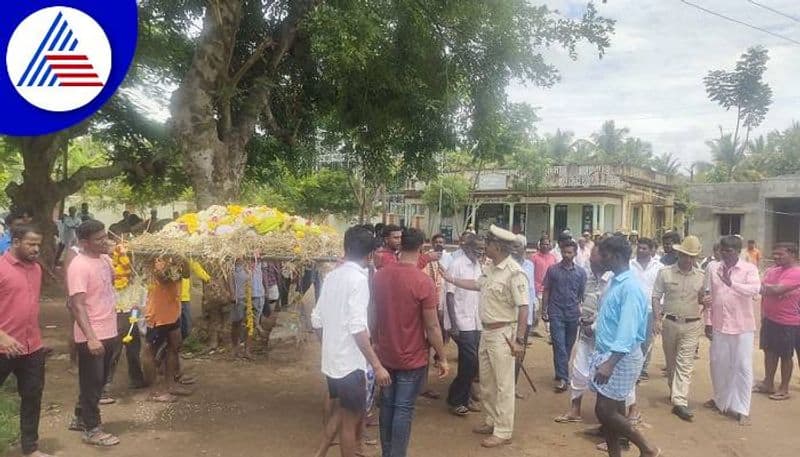 Cremation at Grama Panchayat Premises in Chamarajanagar grg