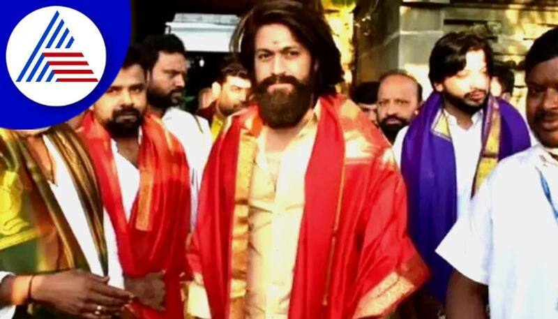 Did kgf star yash donate 50 crore for ram mandir ayodhya construction vcs 