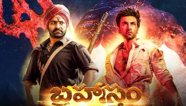 Asianet Image