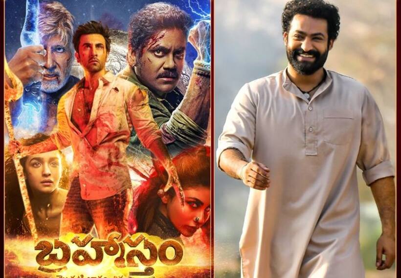 Jr NTR करने वाले थे ब्रह्मास्त्र के प्री रिलीज़ इवेंट में शिरकत, आलिया, रणबीर कपूर की मूवी का शो हुआ कैंसिल